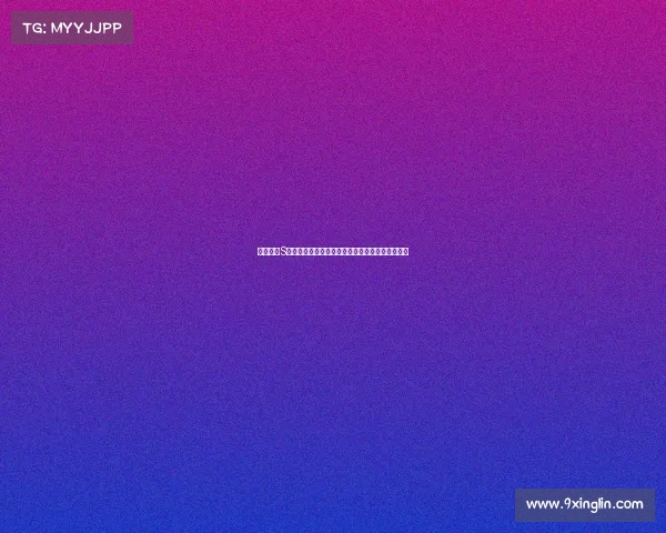 英雄联盟S赛观众互动新模式探索及其对赛事体验的影响分析 英雄联盟S赛观众互动新模式探索及其对赛事体验的影响分析