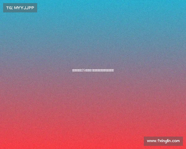 瓜迪奥拉接近25亿欧领跑 德转主教练引援花费前五名揭秘 瓜迪奥拉接近25亿欧领跑 德转主教练引援花费前五名揭秘