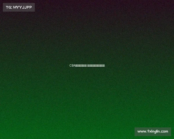 CBA赛季转会大潮来袭 各队补强阵容争夺冠军席位 CBA赛季转会大潮来袭 各队补强阵容争夺冠军席位