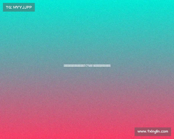 曼联与格林伍德签订协议转会有50%分成 若球员转会俱乐部将获收益 曼联与格林伍德签订协议转会有50%分成 若球员转会俱乐部将获收益