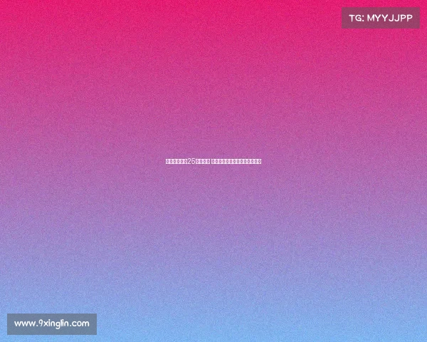 瓜迪奥拉接近25亿欧领跑 德转主教练引援花费前五名揭秘 瓜迪奥拉接近25亿欧领跑 德转主教练引援花费前五名揭秘