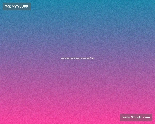 龙塞罗:罗德里加盟皇马年龄无碍 齐达内当年也已29岁 龙塞罗:罗德里加盟皇马年龄无碍 齐达内当年也已29岁