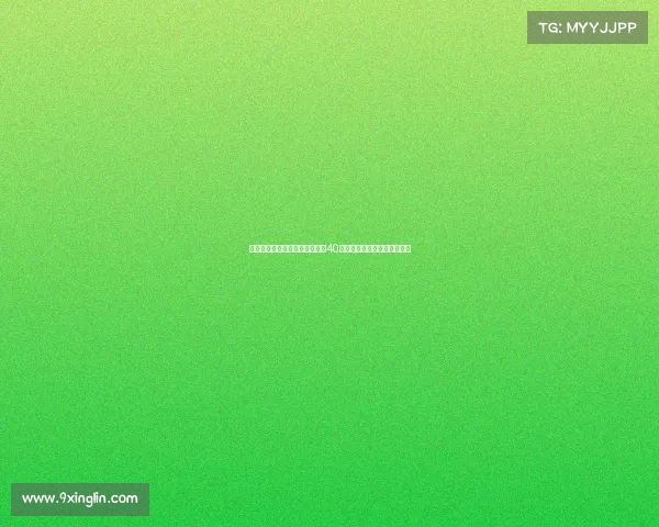 马卡报道皇马奥地利热身赛门票40分钟售罄创当地最快销售纪录