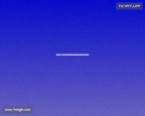 英雄联盟S赛观众互动新模式探索及其对赛事体验的影响分析