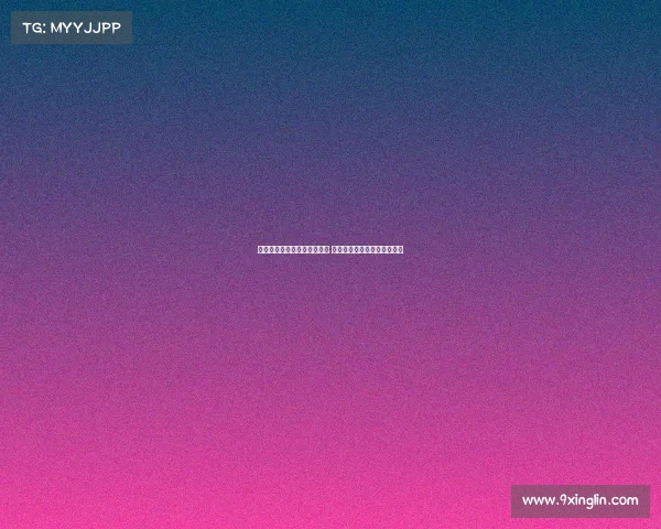 曼联通过转会市场获巨额资金 无需出售球员即可签下新中锋