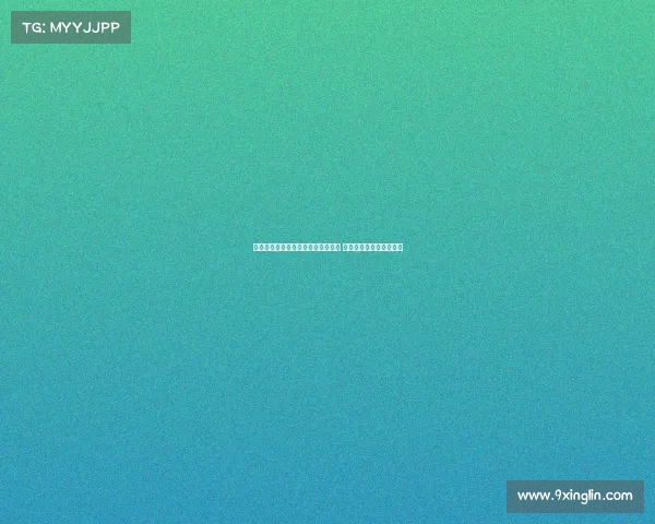 马卡:阿隆索对居莱尔表现极为满意 将以主力身份开启新赛季 马卡:阿隆索对居莱尔表现极为满意 将以主力身份开启新赛季