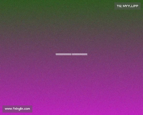 曼联通过转会市场获巨额资金 无需出售球员即可签下新中锋