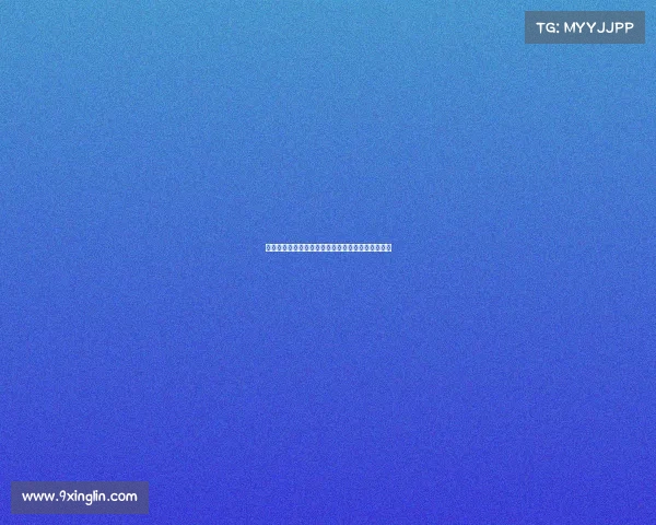 英超历史转会费排名前十分析及其背后市场趋势探讨