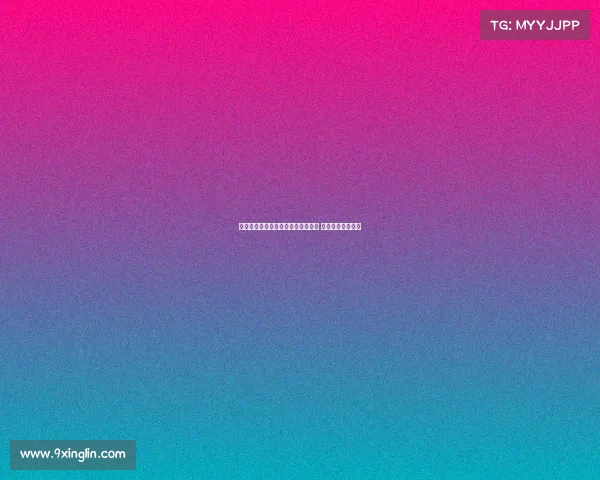 莫雷托转会谈判进展:森林争租后买 尤文坚持永久转会