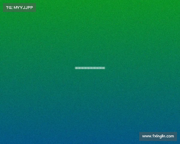 足球俱乐部引援资金预算制定与管理策略探讨