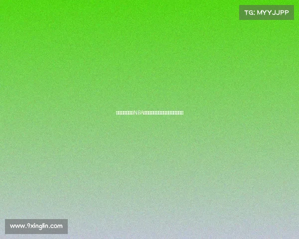 震撼时刻再现:NBA赛场上那些改变比赛走向的经典瞬间