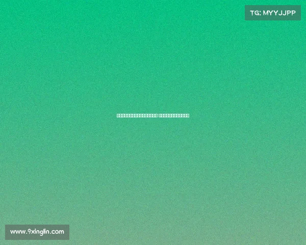 西甲积分榜形势激烈争夺进入白热化 谁将笑到最后捧起冠军奖杯