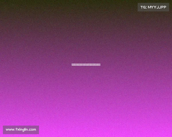 曼联预计今夏将收到对加纳乔的正式转会报价