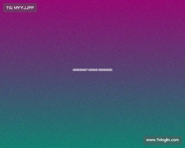 西媒曝皇马计划明年1月免签科纳特 希望球员坚持不续约