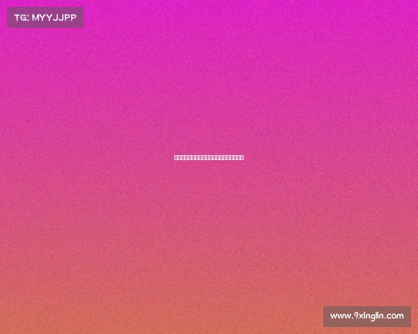 曼联预计今夏将收到对加纳乔的正式转会报价