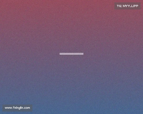 足球俱乐部引援资金预算制定与管理策略探讨